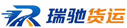 徐闻县附近回程货车调度｜工程机械爬梯车大件运输车调度